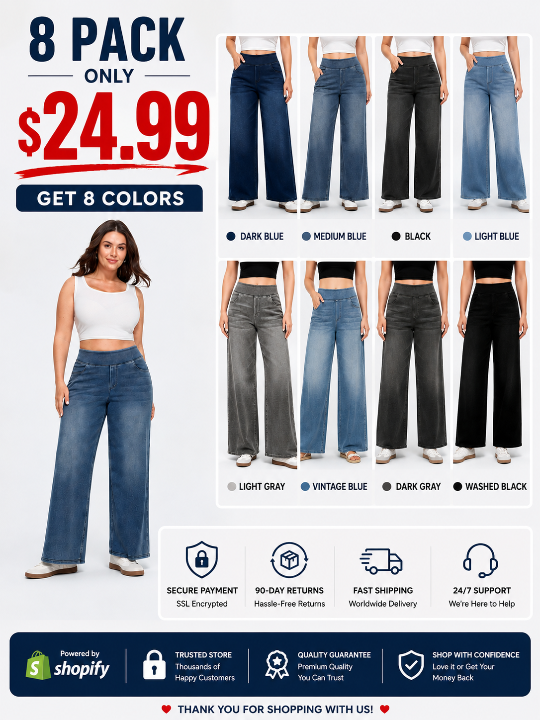 🔥 MAJOR SALE-Stretchy Pull-On Wide-Leg Knit Jeans